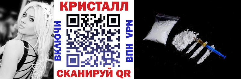 Amphetamine VHQ Ржев