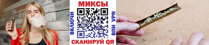 Бутират бутандиол  Ржев 