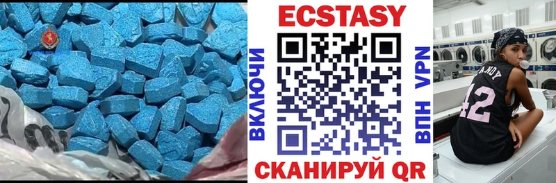 ЭКСТАЗИ louis Vuitton  ОМГ ОМГ сайт  Ржев 