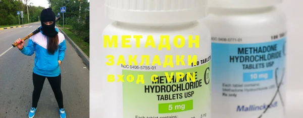 трава Алексин