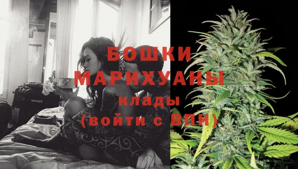 гашик Абинск