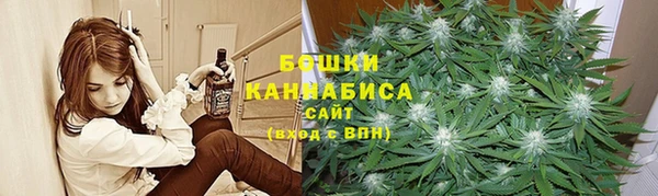 трава Алексин