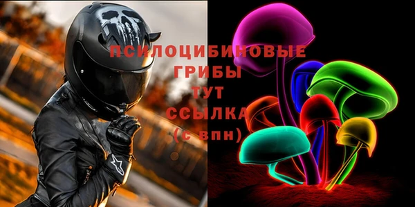 трава Алексин